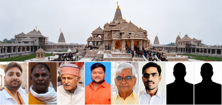 राम मंदिर चढ़ावा चोरी केस में बड़ा एक्शन! SIT ने सभी 8 आरोपियों को किया गिरफ्तार