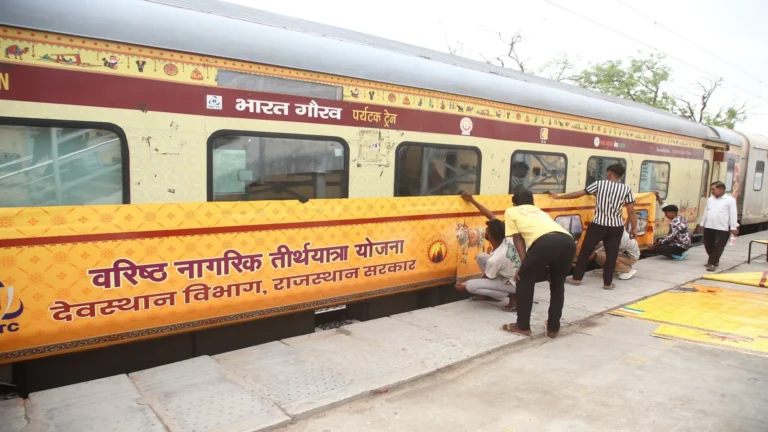 वरिष्ठ नागरिक तीर्थ यात्रा-2026 की पहली ट्रेन आज होगी रवाना, 970 यात्री जाएंगे रामेश्वरम-मदुरै
