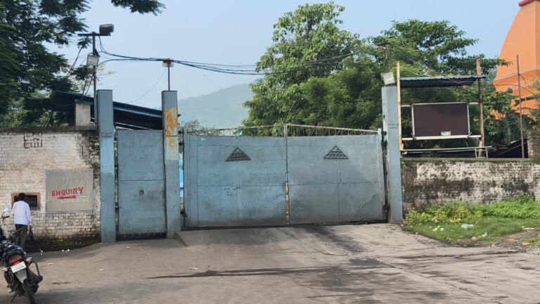 झारखंड की सीमेंट फैक्ट्री में टरबाइन ब्लास्ट, 3 इंजीनियरों की मौत; ओवरहीटिंग को लेकर उठे सवाल