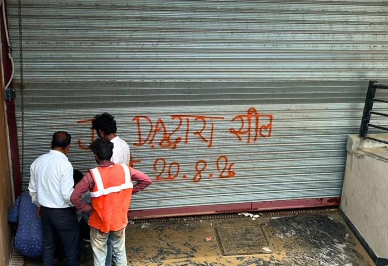 जयपुर में कोचिंग सेंटरों पर JDA की कार्रवाई तेज, नोटिस के बाद हड़कंप; 200 से ज्यादा संस्थानों की हड़ताल