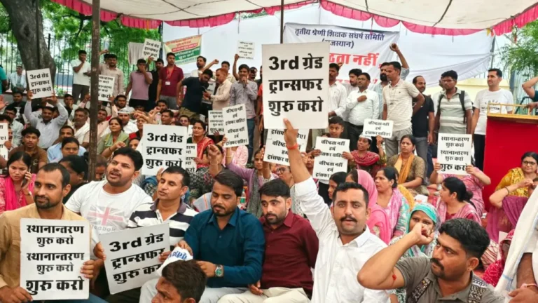 जयपुर में थर्ड ग्रेड शिक्षकों का धरना खत्म: मदन दिलावर के आश्वासन के बाद लिया फैसला, जल्द आएगी ट्रांसफर नीति