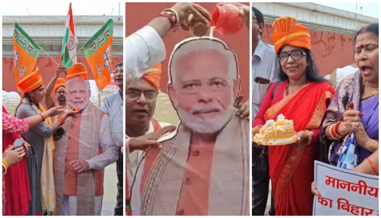 PM मोदी के जन्मदिन से पहले पटना में अनोखा आयोजन, 76 किलो दूध से किया चित्र का अभिषेक