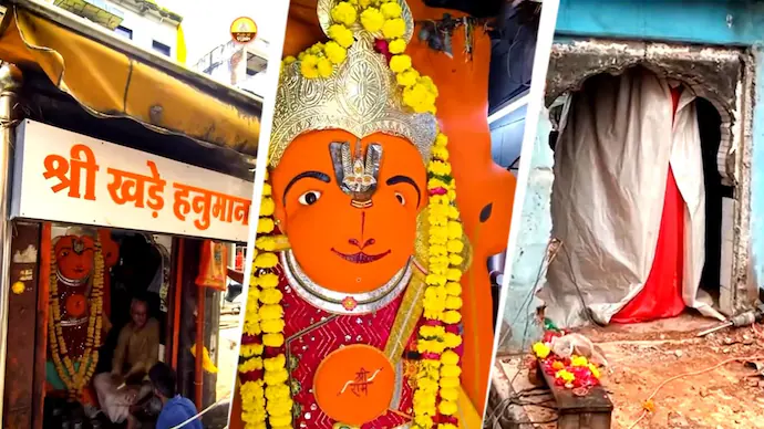 उज्जैन में खड़े हनुमान मंदिर पर विवाद, प्रशासन ने कहा- प्रतिमा हटाने की कोशिश नहीं हुई
